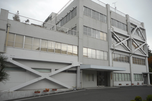 Văn phòng Tokyo